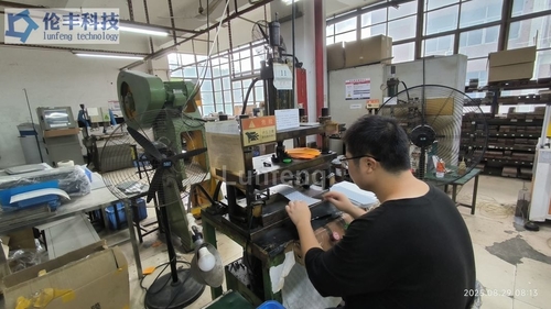 Superposiciones gráficas de Shenzhen Lunfeng Technology: Proteja, guíe y marque sus dispositivos ¿Qué son las superposiciones gráficas?
