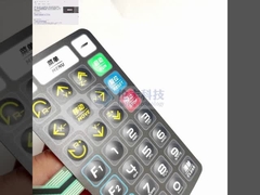 Interruptor de membrana de la bóveda del metal