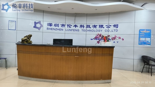 Últimos blogs de la empresa sobre Industrias atendidas por Shenzhen Lunfeng Technology: Soluciones personalizadas para diversos sectores