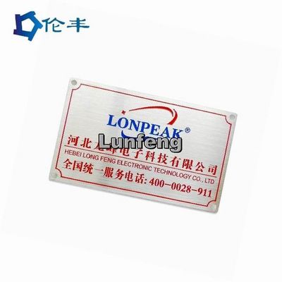 Un buen precio. Color de aluminio 3M Adhesive Metal Nameplates del letrero RAL del rectángulo con el logotipo en línea