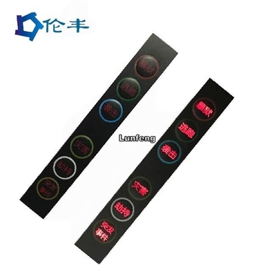 Un buen precio. Panel táctil casero de la membrana del dispositivo del contraluz de membrana del ANIMAL DOMÉSTICO brillante industrial del interruptor en línea