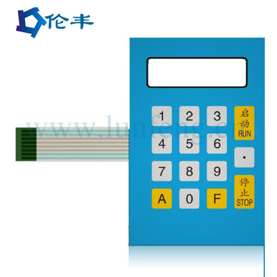 Un buen precio. Teclado de membrana impermeable industrial personalizable Corriente ≤ 100 ma Voltado Dc 5v en línea