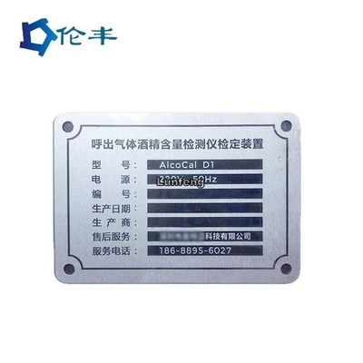 Un buen precio. Muere el letrero de aluminio anodizado pegado RAL Logo Name Plates de encargo en línea