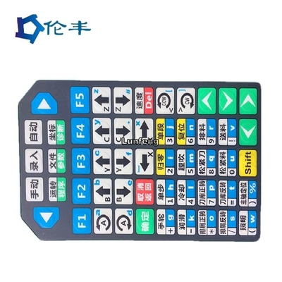 Un buen precio. La pantalla de seda Front Control Panel Graphic ACARICIA las capas impresas Digital en línea