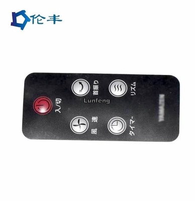 Un buen precio. El PVC grabó en relieve el control button que el panel gráfico cubrió la PC gráfica del ANIMAL DOMÉSTICO en línea