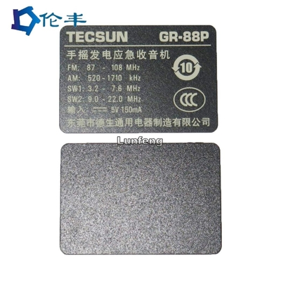 Un buen precio. Membrana Front Panel Overlays del PVC de la PC para la radio de TECSUN en línea